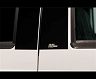 Putco 07-17 Toyota Tundra - CrewMax & Double Cab (4pcs) Black Platinum Pillar Posts Classic
