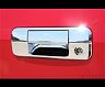 Putco 07-13 Toyota Tundra Tailgate Handle (w/o Camera) Tailgate & Rear Handle Covers
