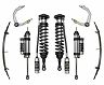 ICON 2007+ Toyota Tundra 1-3in Stage 7 Suspension System w/Billet Uca for Toyota Tundra