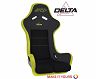 PRP Seats Delta Composite Seat (FRP)