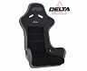 PRP Seats Delta Composite Seat- Black/Grey (Silver Outline/Delta Silver- Silver Stitching)