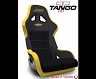 PRP Seats Tango Composite Seat for Universal 