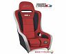 PRP Seats Podium Elite Suspension Seat