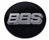 BBS Center Cap 70.6mm Carbon/Silver (5-tab) for Universal 