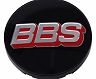 BBS Center Cap 56mm Black/Silver/Red for Universal 