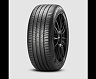 Pirelli Cinturato P7 (P7C2) Tire - 245/45R18 96W